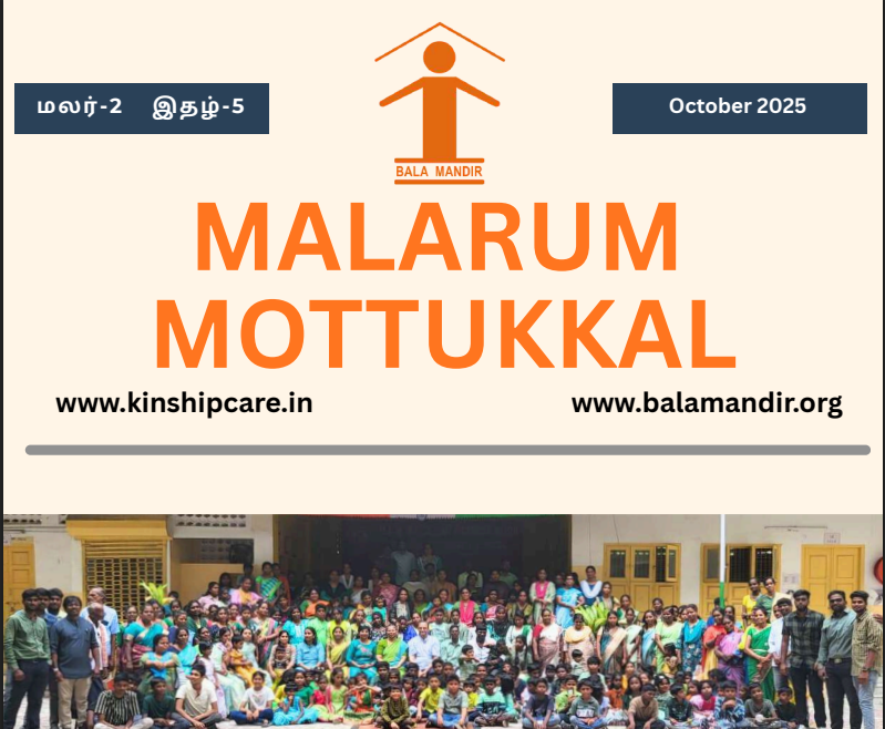 Newsletter 18