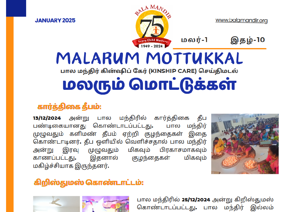 Newsletter 10