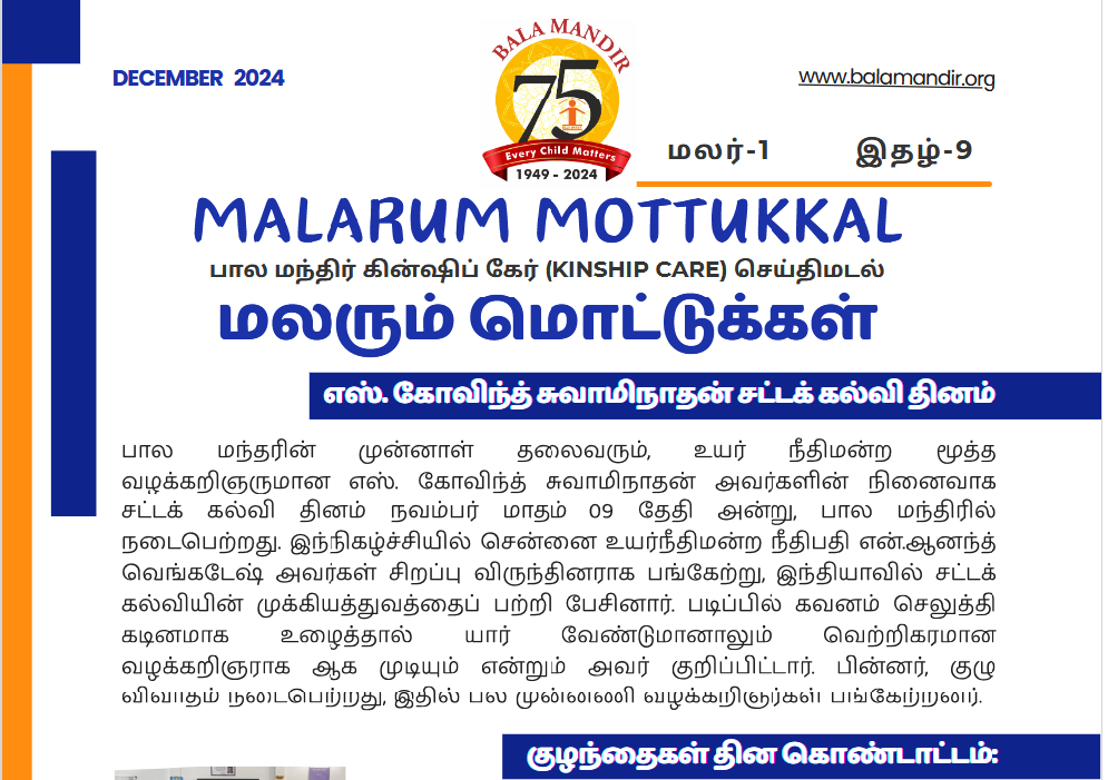 Newsletter 9